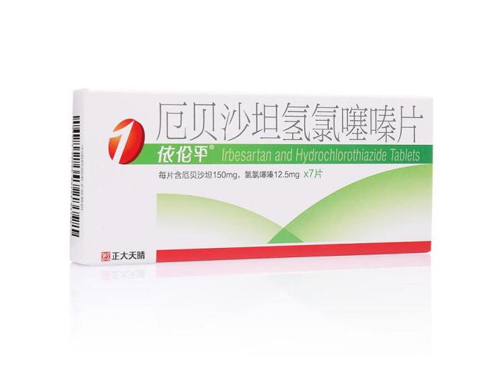 江蘇大德隆醫(yī)藥連鎖有限公司